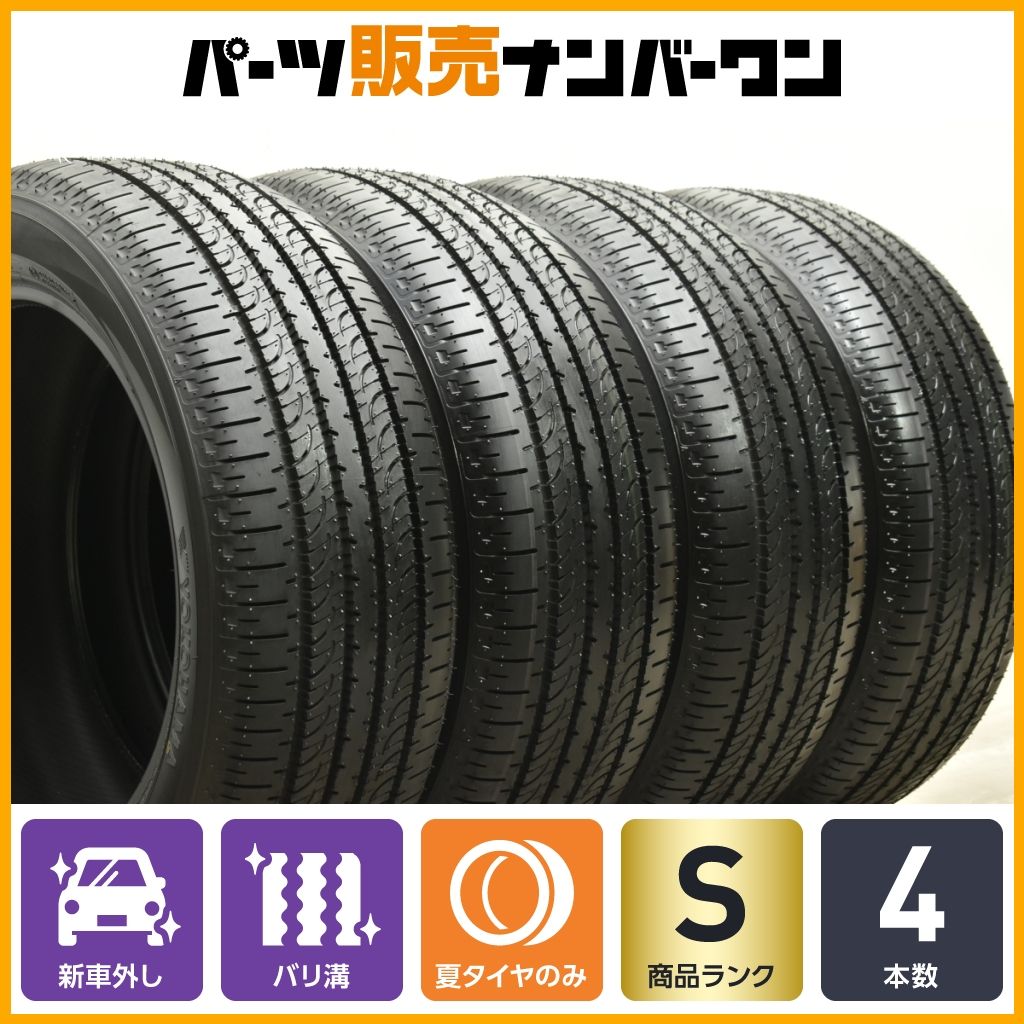 新車外し✖︎4本!コヨハマ ジオランダーSUV 225/55R18 2025年製 2025年製 新車外し】ヨコハマ ジオランダー SUV G055 225/55R18