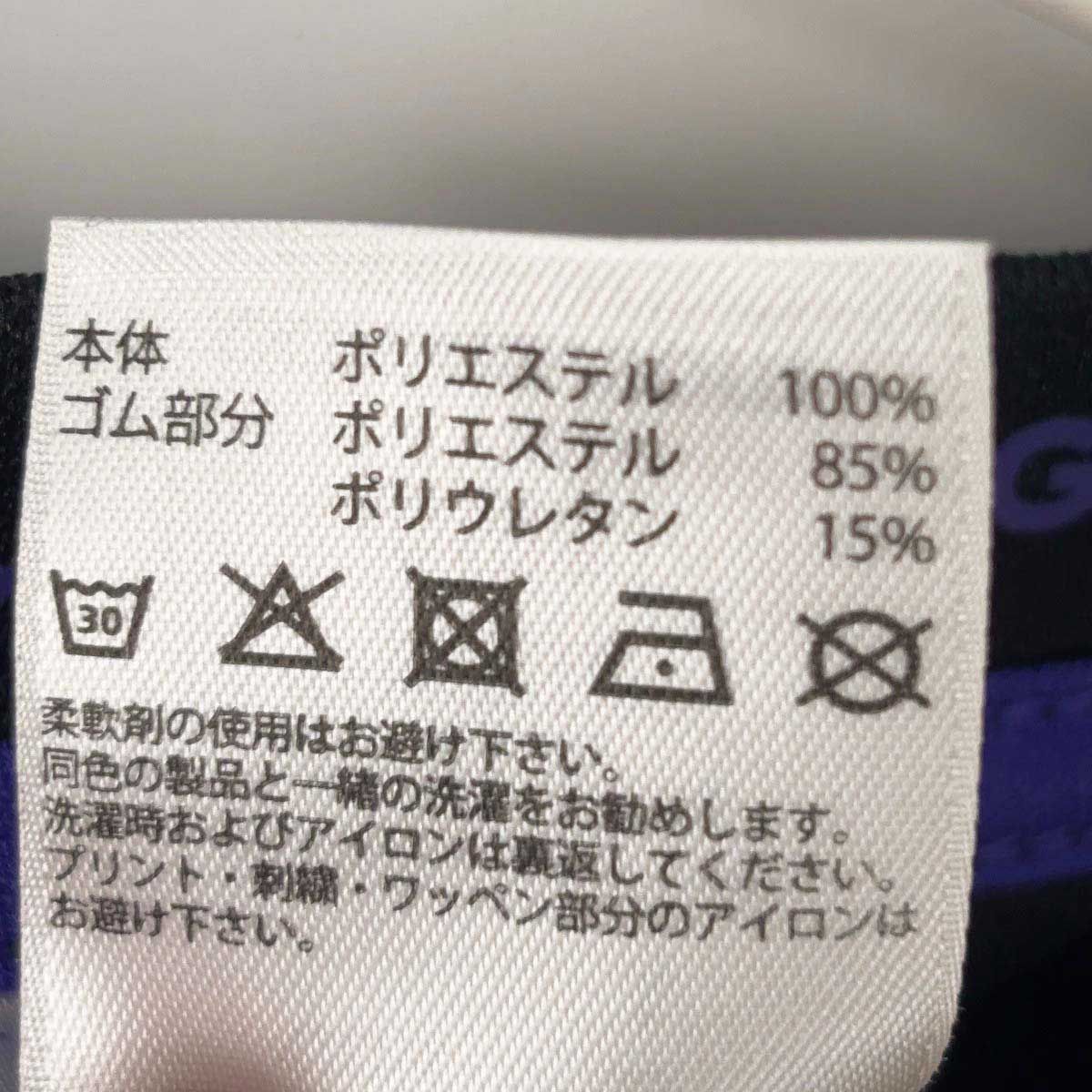 アディダス　チーフス　トレーニングジャージ 楽天市場】adidas アディダス チーフス トレーニング ジャージ