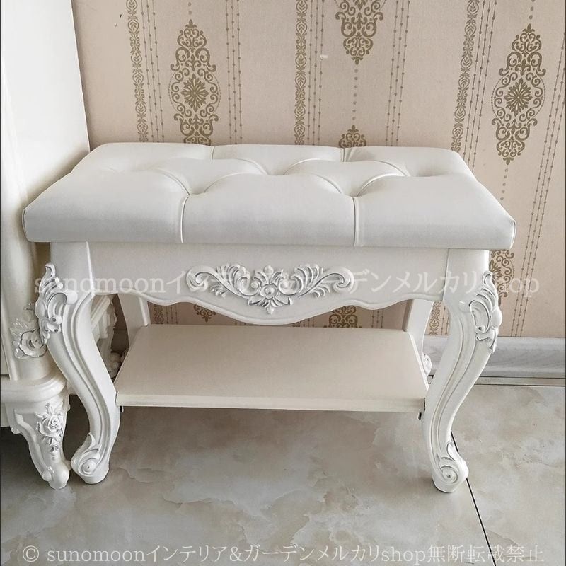 玄関ベンチ スツール