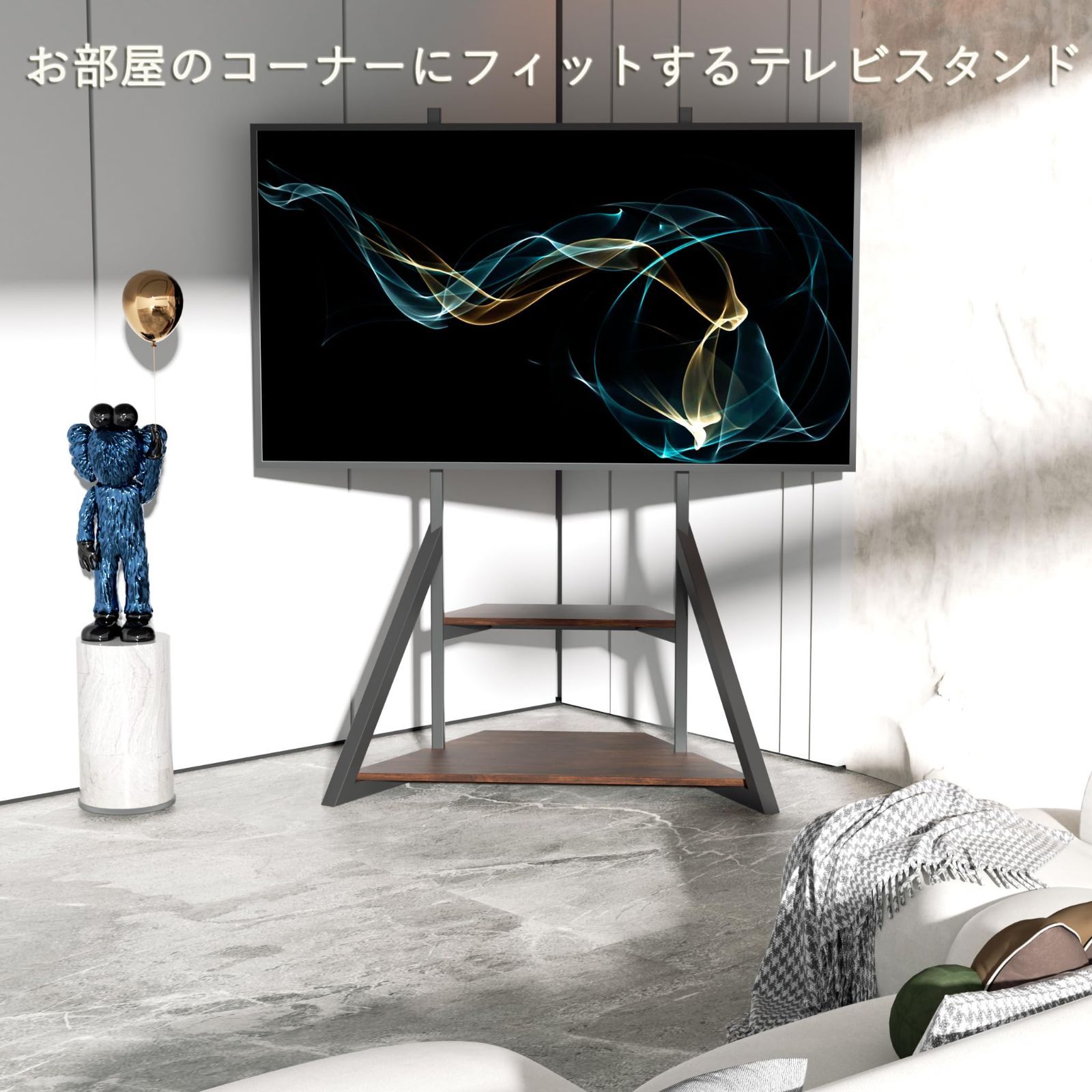 液晶テレビスタンド