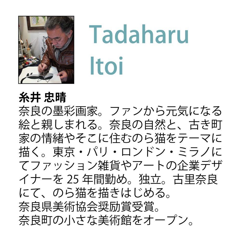 数量 ユーパワー