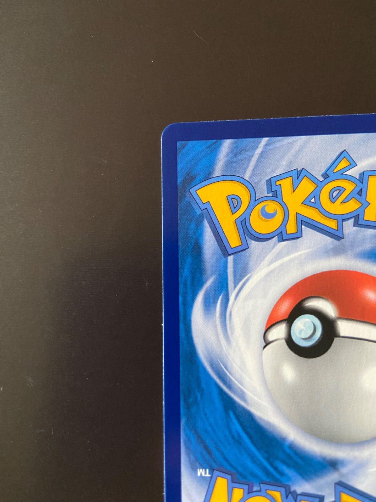 ポケモンカード S6a 085/069 SR ブラッキーV 台湾語版 - メルカリ