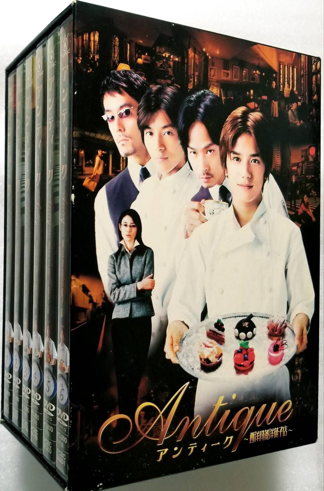 アンティーク ～西洋骨董洋菓子店～ DVD-BOX - ディスク＋(12時迄のご