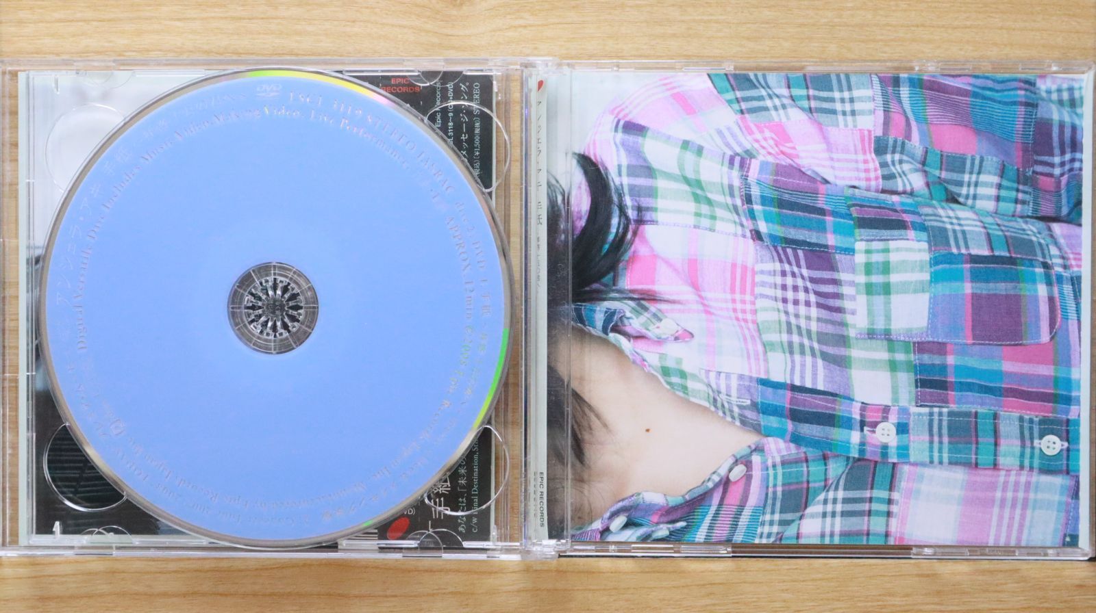国内盤CD☆アンジェラ・アキ/Angela Aki□ 手紙~拝啓 十五の君へ