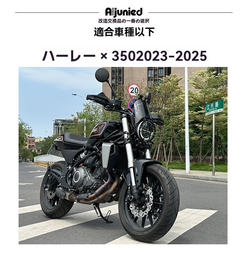 オイルクーラー保護ネット