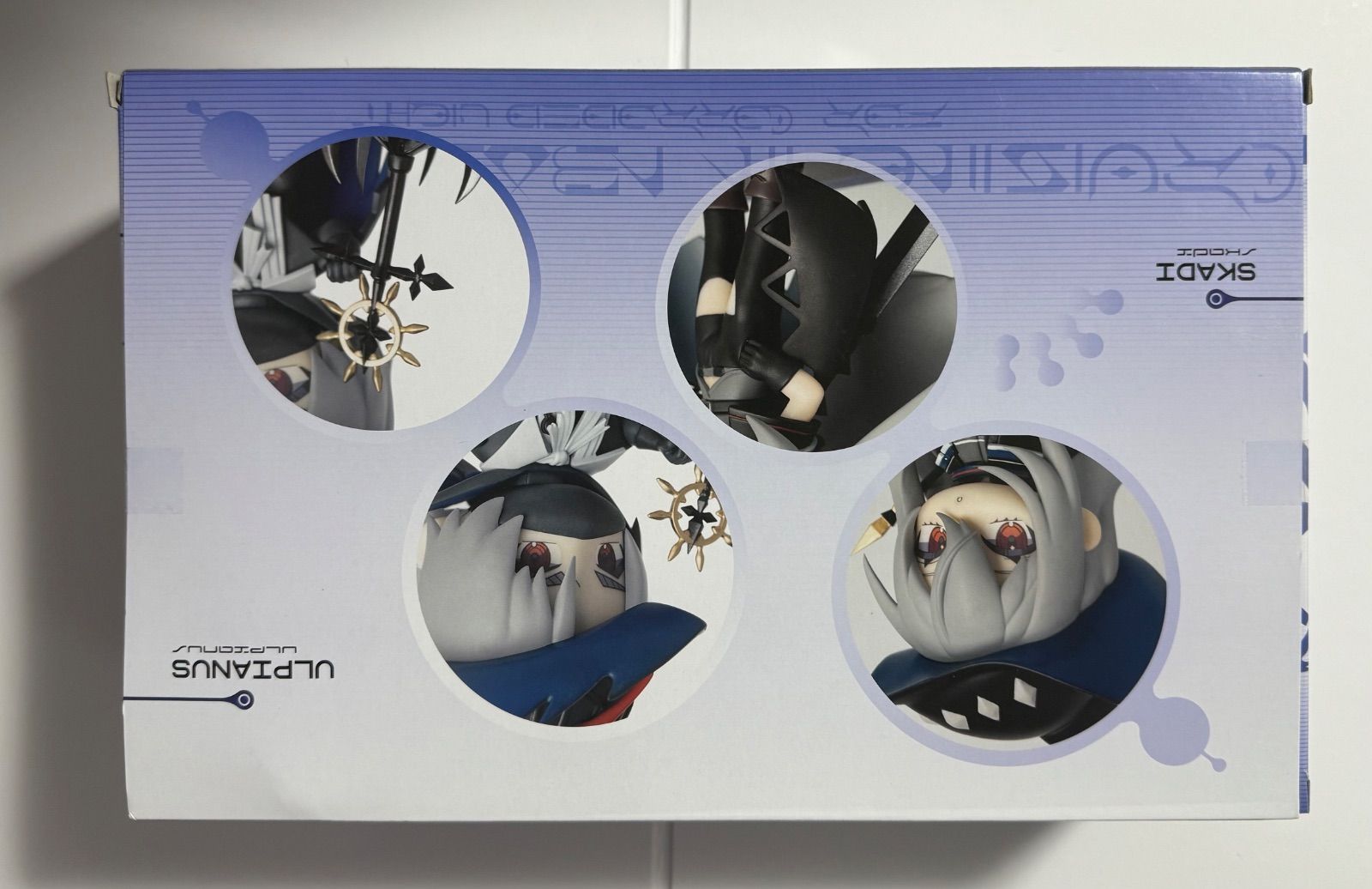 アークナイツ 一番くじ B賞:ミニキャラフィギュア(スカジ&ウルピアヌス