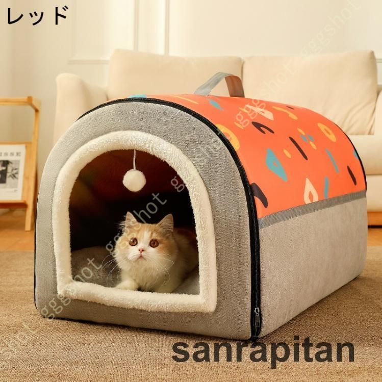 猫ベッド
