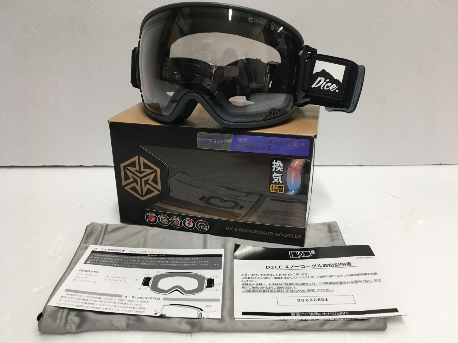 スキー shred スノボー ゴーグル」の人気商品一覧 | 安い商品を通販