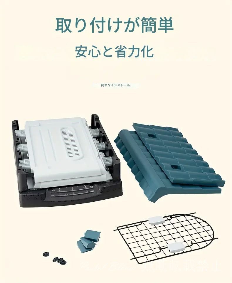 金属製 ドア