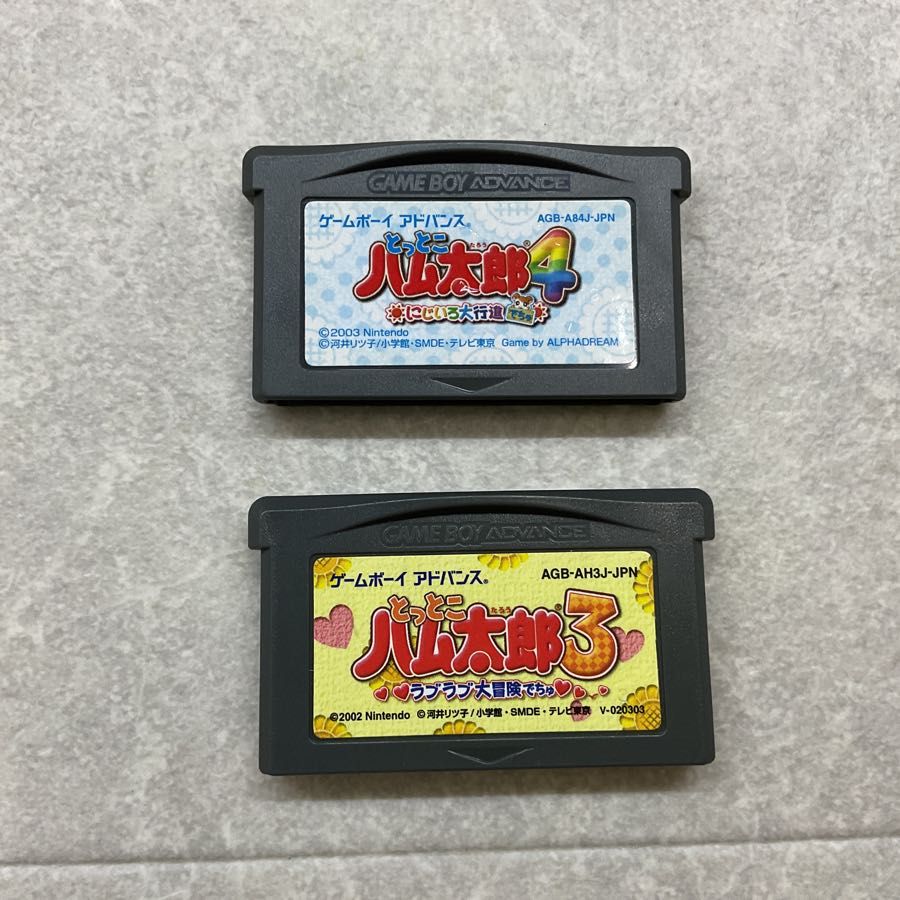 GAMEBOYadvance　ハム太郎セット とっとこハム太郎3 4セット GBA - メルカリ