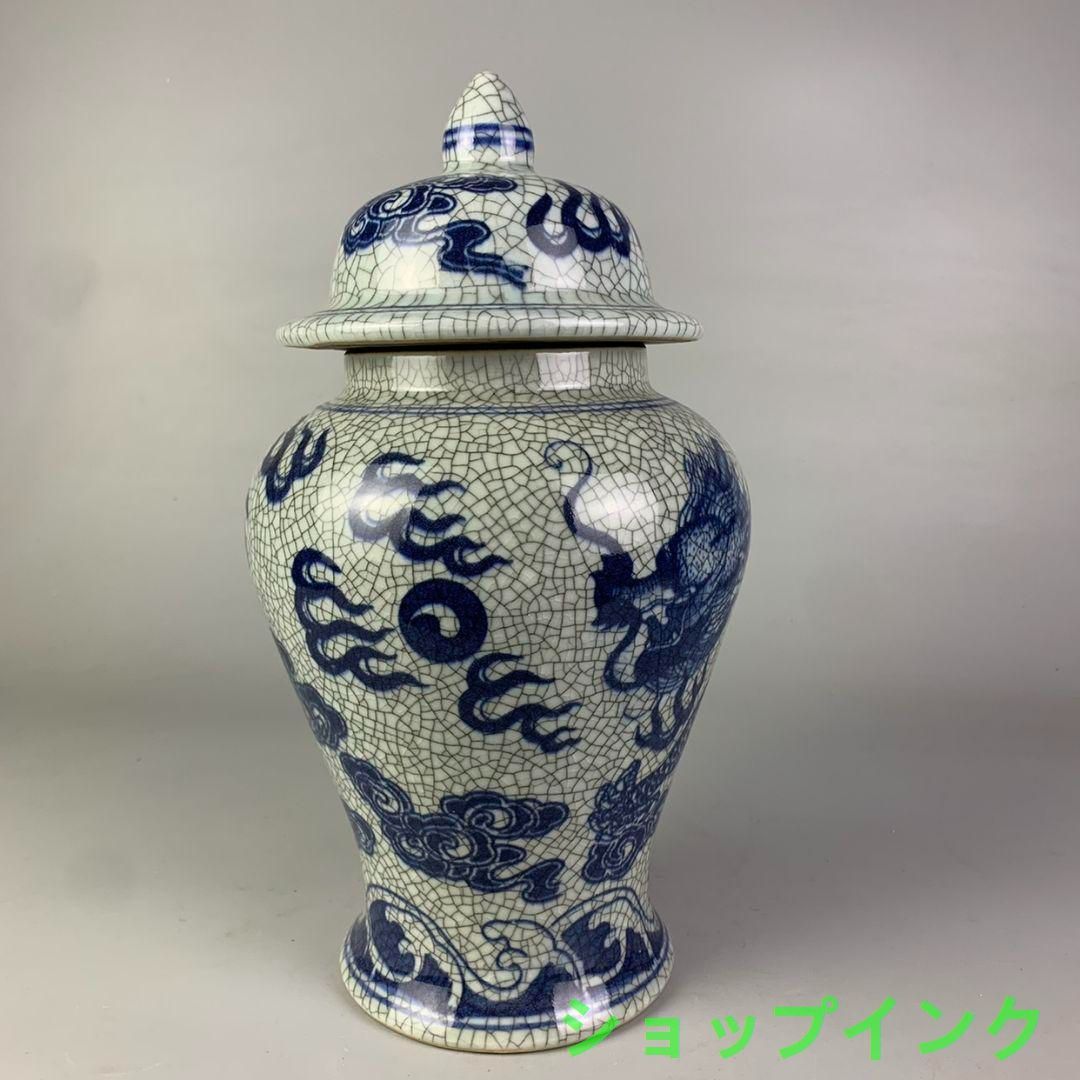 康熙藍地パステル人物将軍缶  景徳鎮 陶磁器 装飾品 現代工芸品 美術品 置物 康熙藍地パステル人物将軍缶 景徳鎮 陶磁器 装飾品 現代工芸品