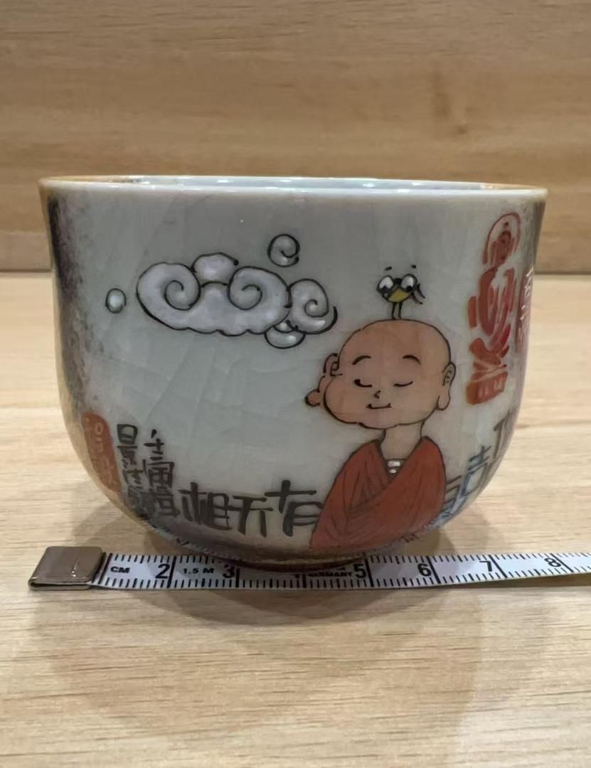 雲と僧侶のイラスト茶碗 雲と僧侶のイラスト茶碗 藤山山雲と刀日本刀、竹の芽、