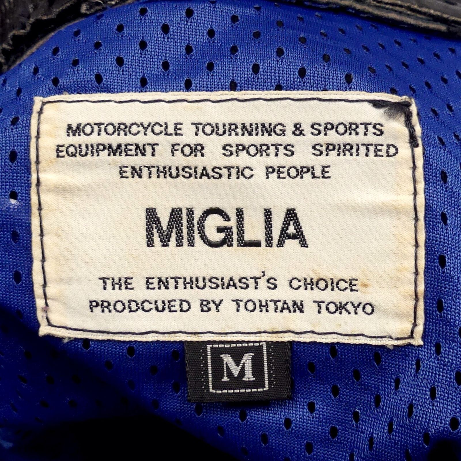MIGLIA ミリア ライディングパンツ M レザーパンツ メッシュ ハード