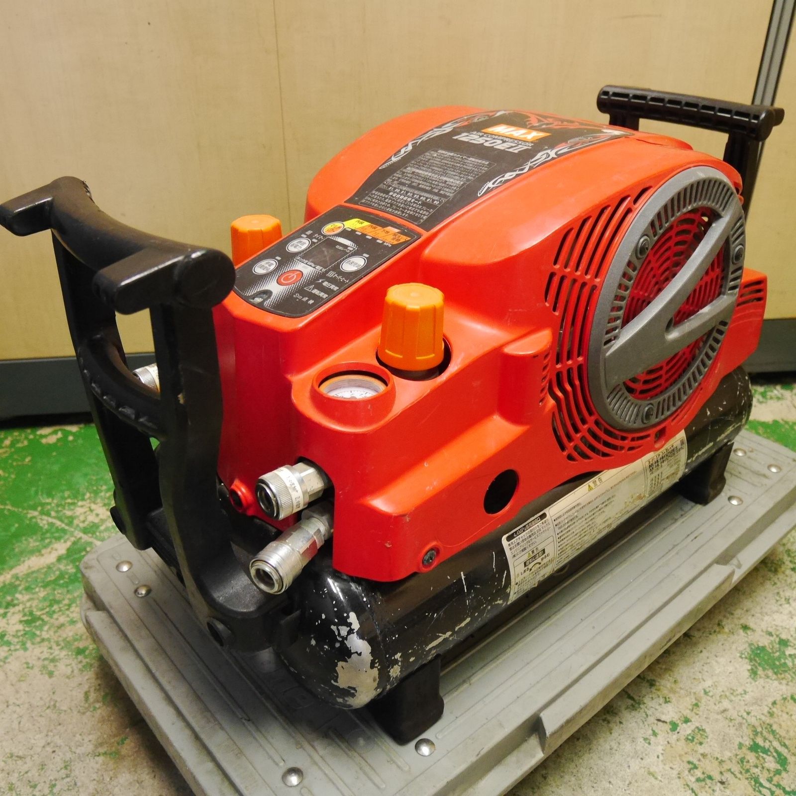 送料無料 MAX マックス スーパー エア コンプレッサー AK-HH1250E2 エアー ツール 工具 現状品