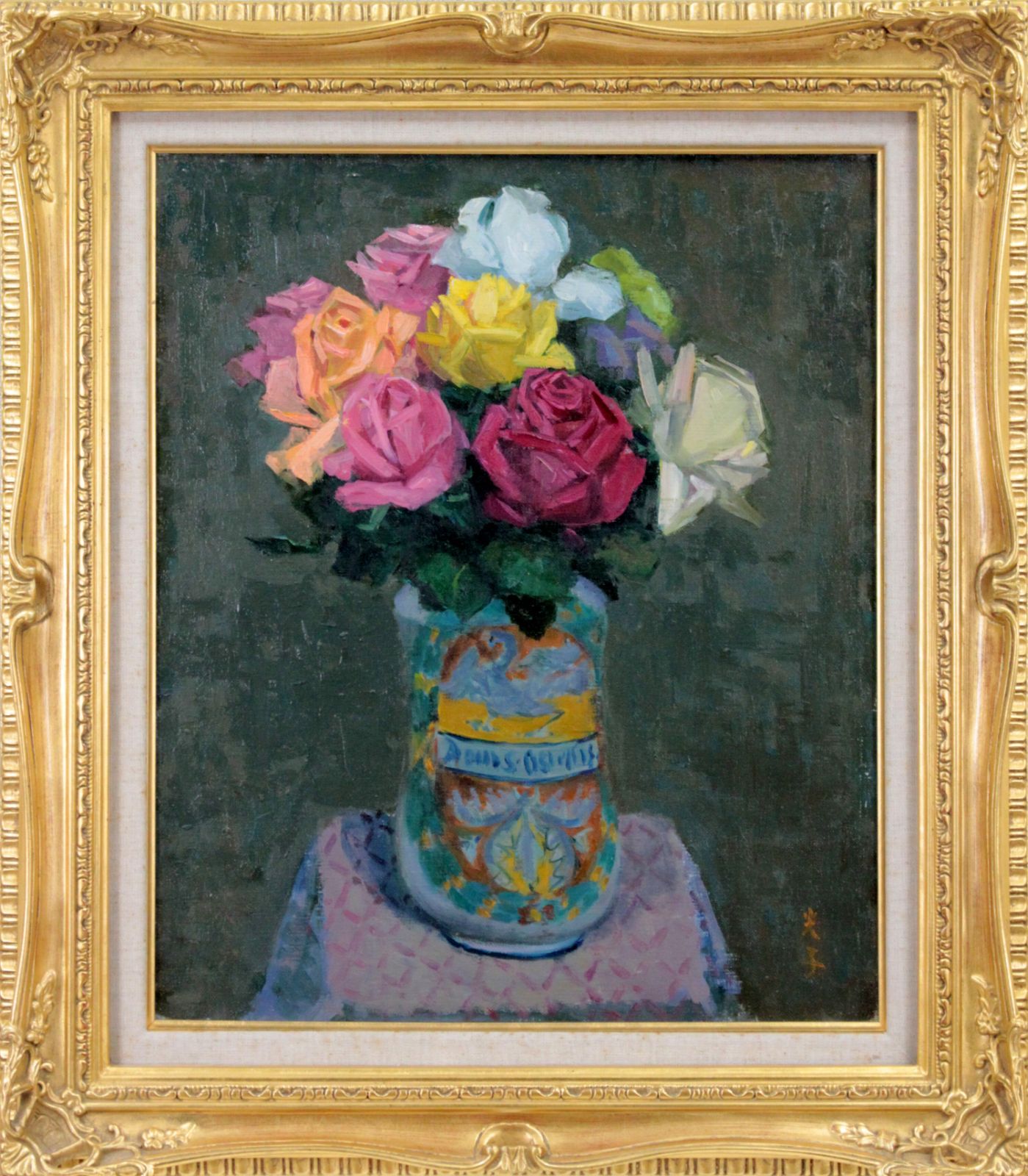 森本光子『薔薇』油彩画【真作保証】 絵画 森本光子『薔薇』油彩画【真作保証】 絵画 - メルカリ