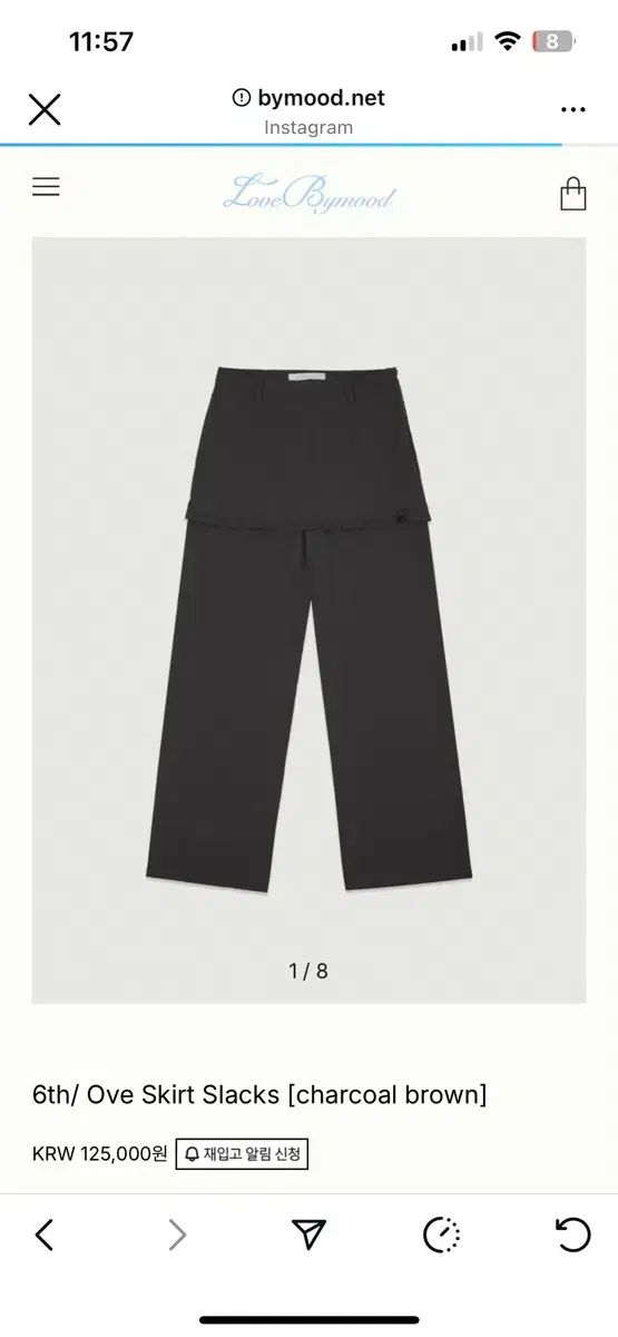 ラブ バイ ムード スカート スラックス チャコールブラウン