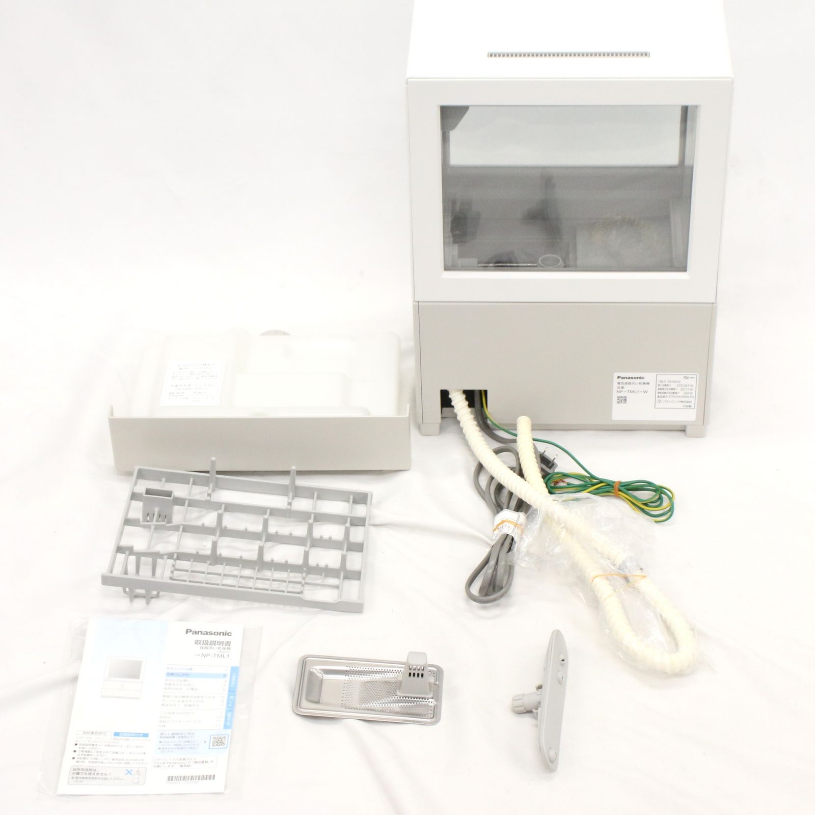 中古 Panasonic タンク式 食器洗い乾燥機 SOLOTA NP-TML1 np 中古 Panasonic タンク式 食器洗い乾燥機 SOLOTA NP-TML1 np