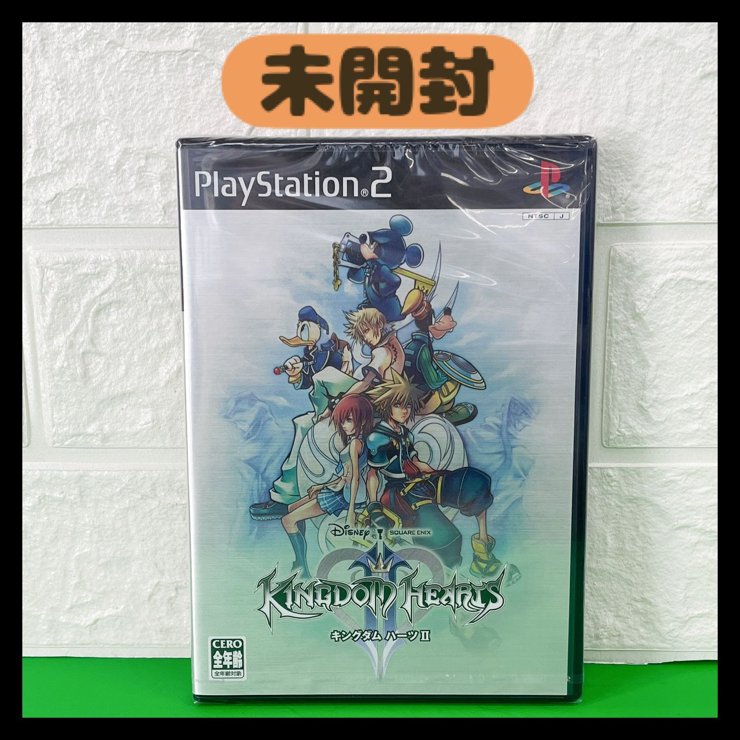 【新品未開封】PS2 キングダムハーツⅡ 未開封】キングダムハーツ2 Ⅱ PS2 スクウェアエニックス