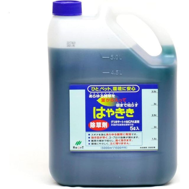 ハート はやきき 除草剤 5L×4本 1 500坪 スギナ 雑草 非農耕地用 駐車場 公園 除草 多年生雑草 農薬ではありません