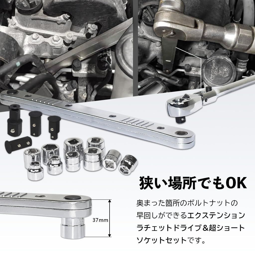 FIRSTINFO TOOLS