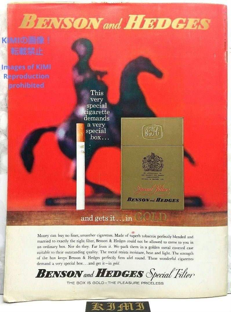 gakkin 折り鴉 ORIGARASU PAPER CROWS PANTS gakkin 折り鴉 ORIGARASU PAPER CROWS PANTS GAKKIN 折り鴉 PAPER