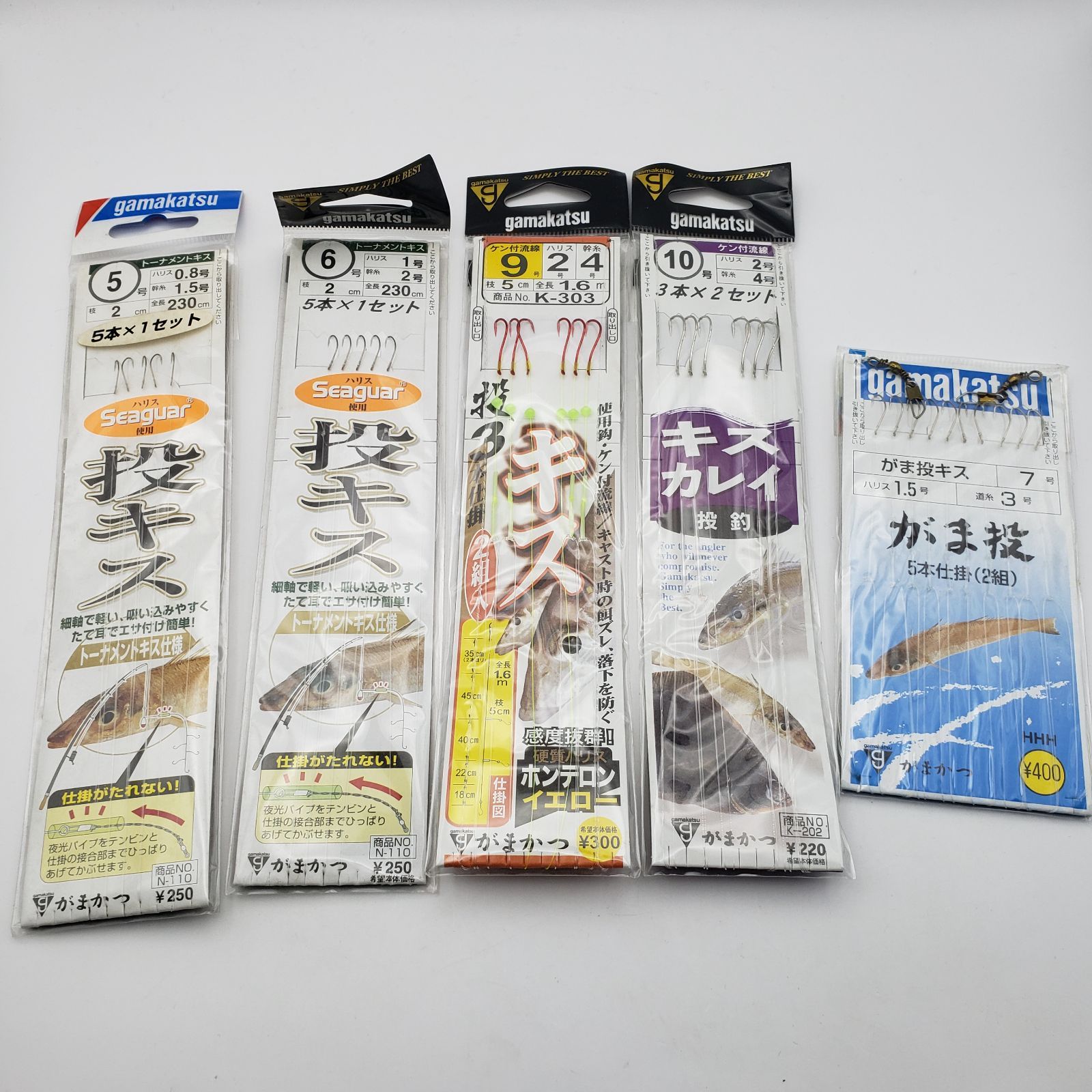 伊勢尼釣針20号75本土佐丹吉 最終大特価 純正