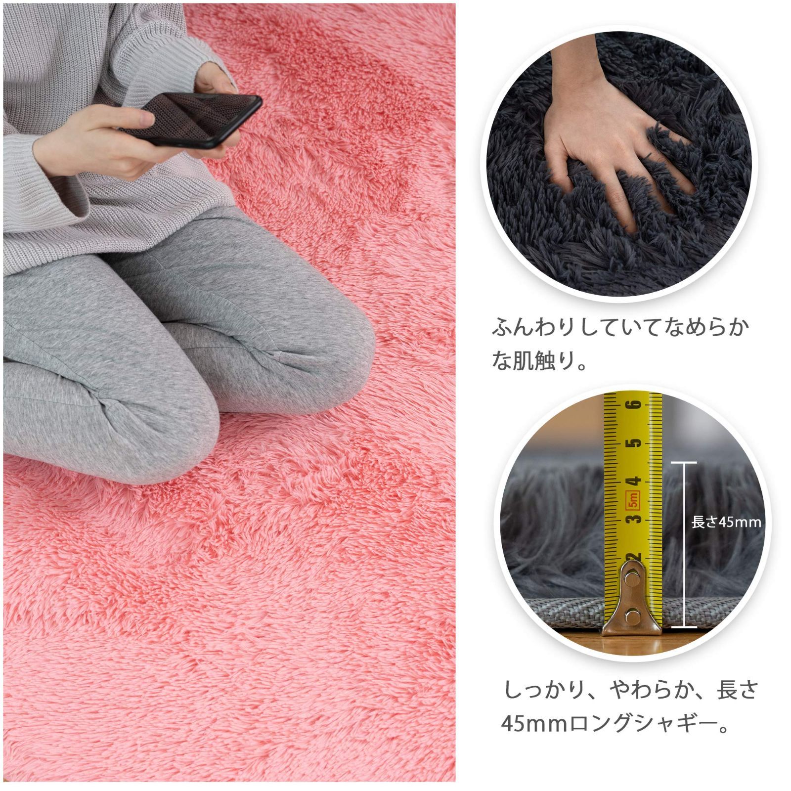 新着商品】Mensu ラグ シャギーラグ カーペット 絨毯 ラグマット 1.5畳