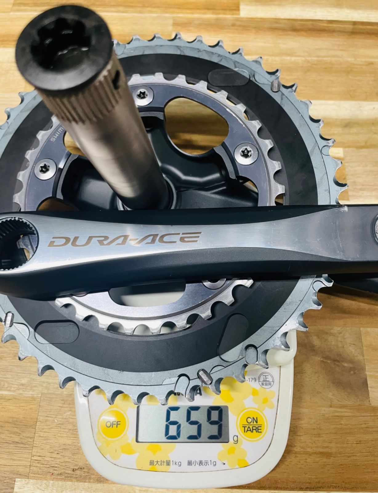 割引制度DURA-ACE デュラエース FC-7950 コンパクトクランク 167.5mm 50-34T クランク