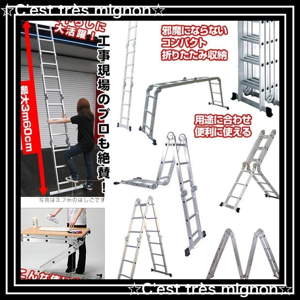 洗車作業台 足場台