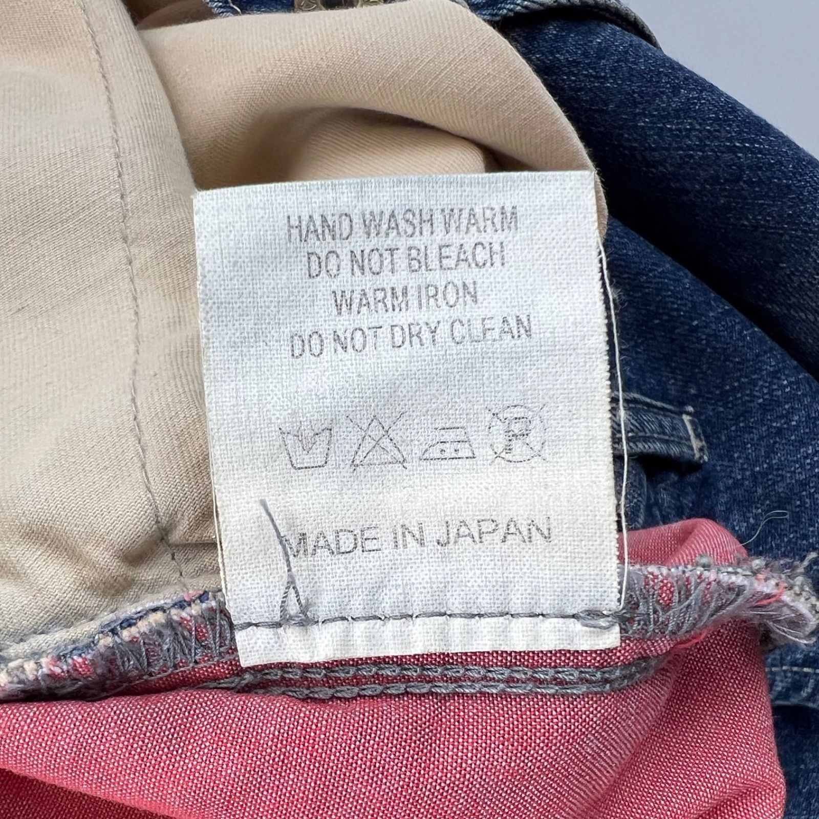 REAL MAD HECTIC 00s RARE double knee denim M リアルマッド へ 