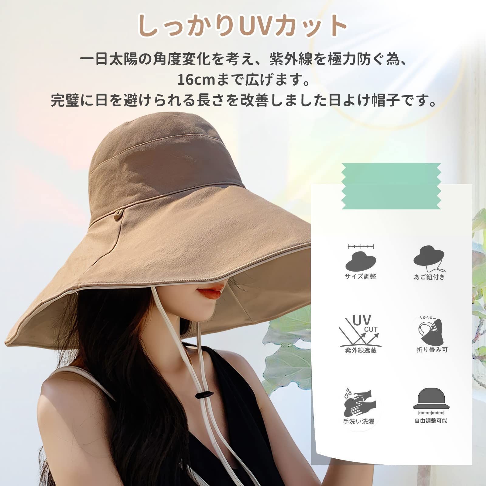色: カーキ】Candybay UVカット 帽子 レディース つば広帽子 UP メルカリShops