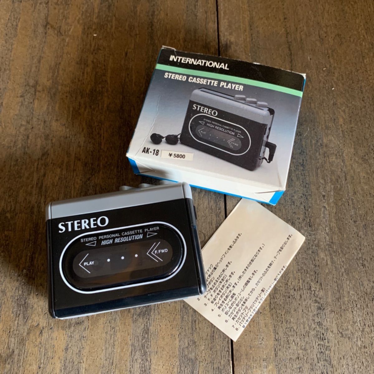 デッドストック ポータブル ステレオ カセット プレーヤー DC3V 昭和