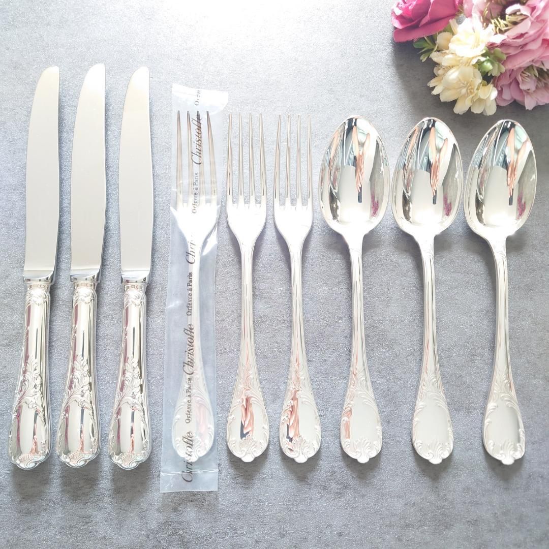 クリストフル マルリー テーブルサイズ 含む 9点