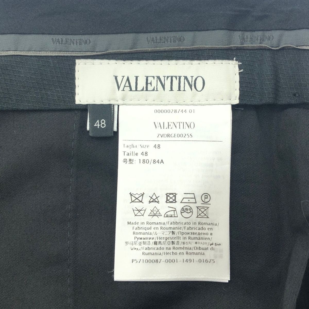 VALENTINO ヴァレンティノ スラックスパンツ サイズ:48 ネイビー