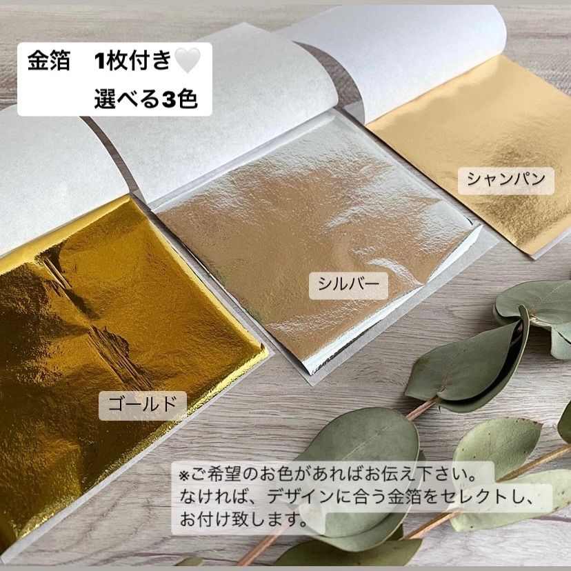 【きらめく胡蝶蘭】アメリカンフラワーの髪飾り　紫　パープル　金箔付　水引付　着物 きらめく胡蝶蘭】アメリカンフラワーの髪飾り 紫 パープル 金箔