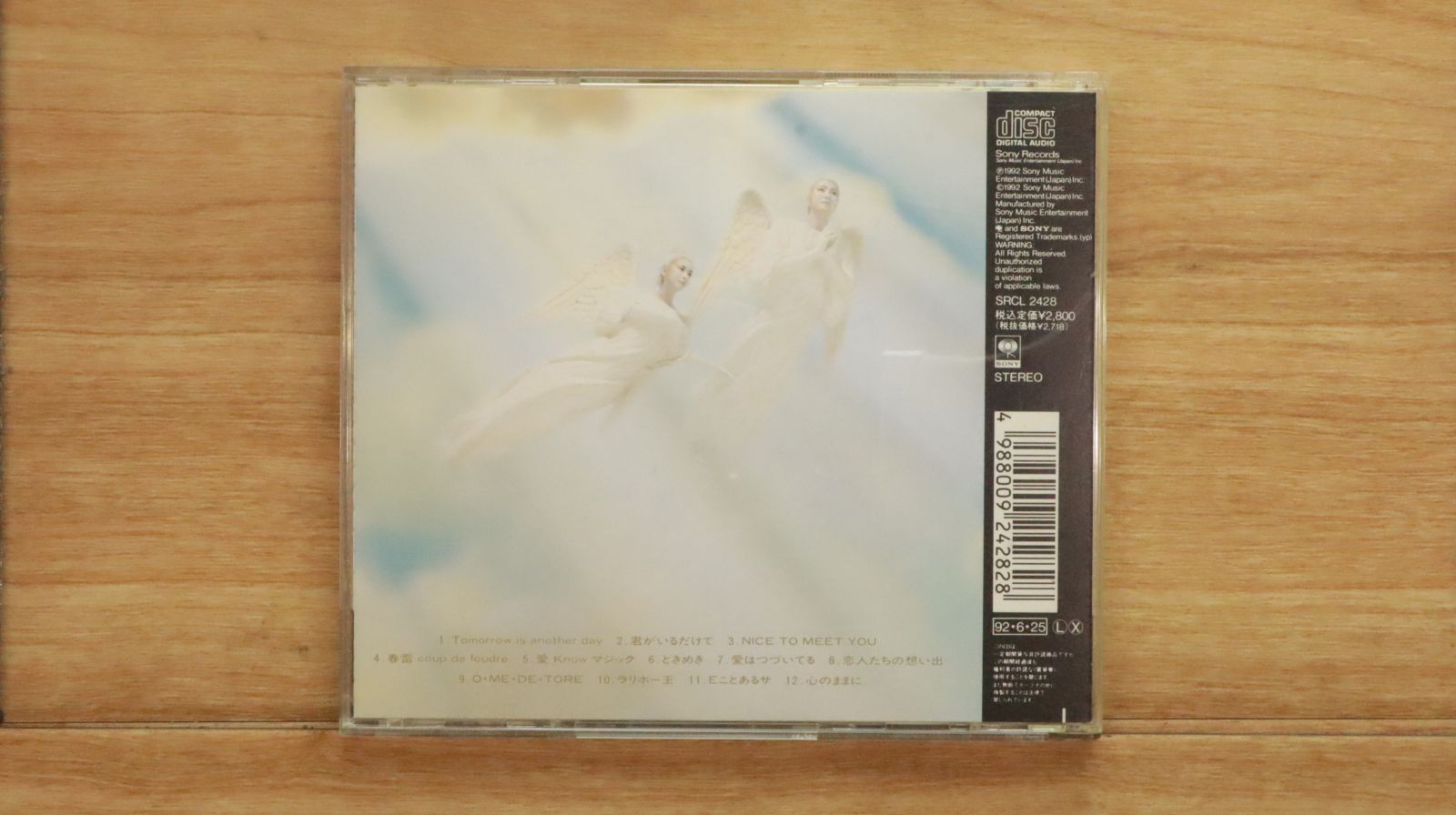 国内盤CD☆米米CLUB/KOME KOME CLUB□ Octave 【SRCL2428
