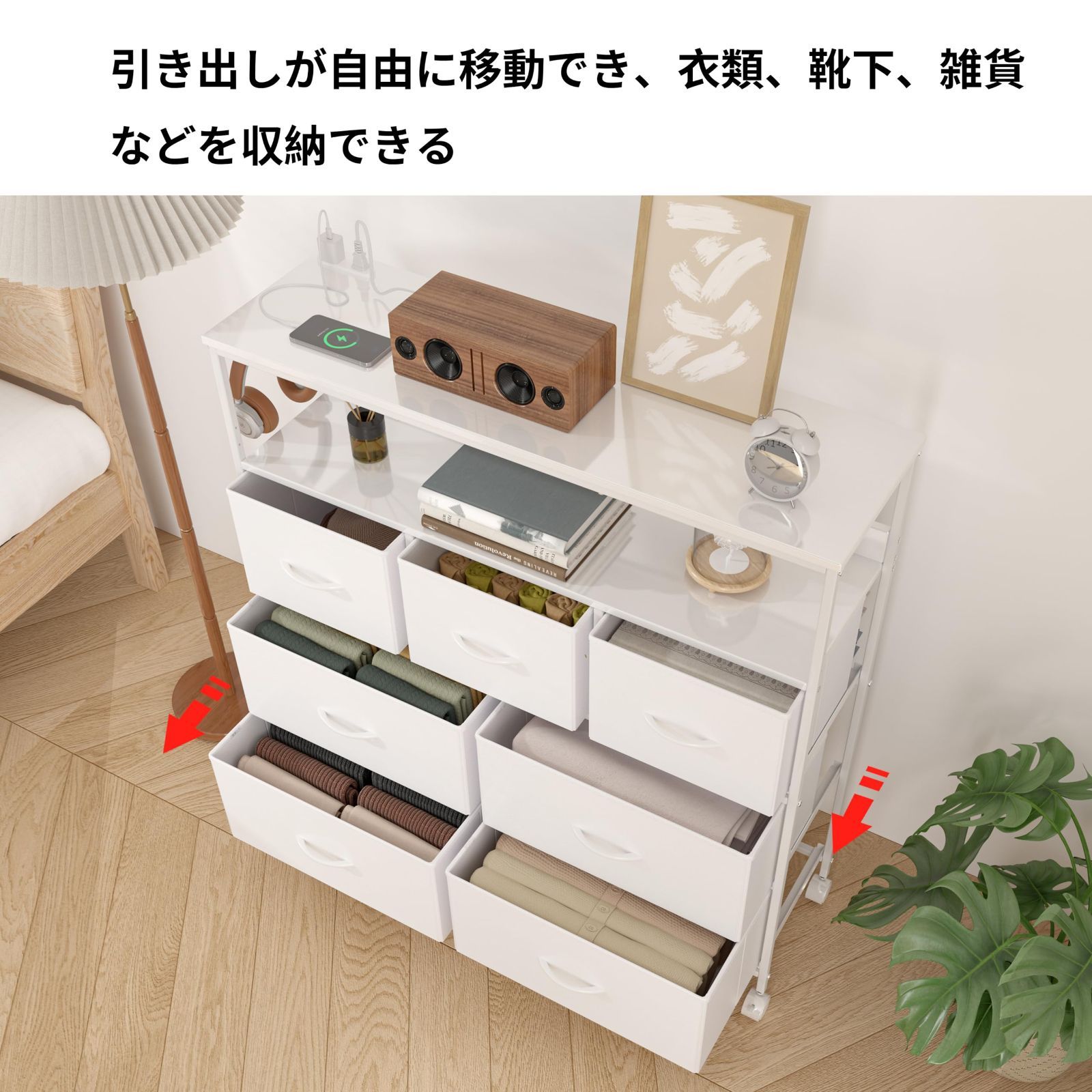 テレビ台としても使える 頑丈