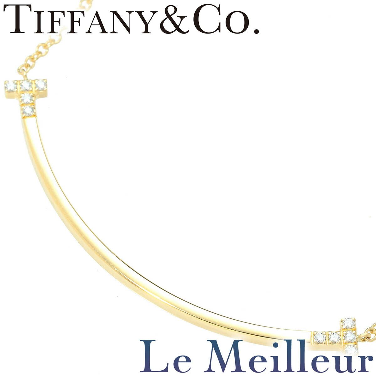 ティファニー TIFFANY&Co. ティファニー T スマイルペンダント