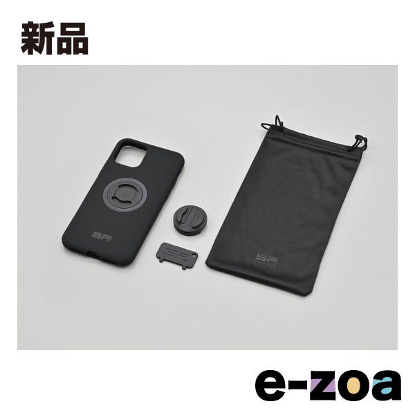 ご希望商品×10 DAYTONA デイトナ スマホホルダー フォンケース SPC＋ iPhone 11 Pro