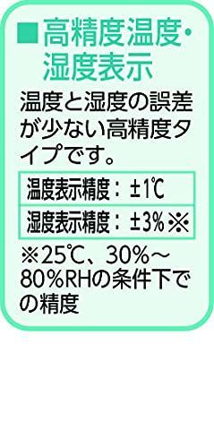 数量限定】SQ446B 180×276×27mm 茶木目 置時計 電波 セイコークロック