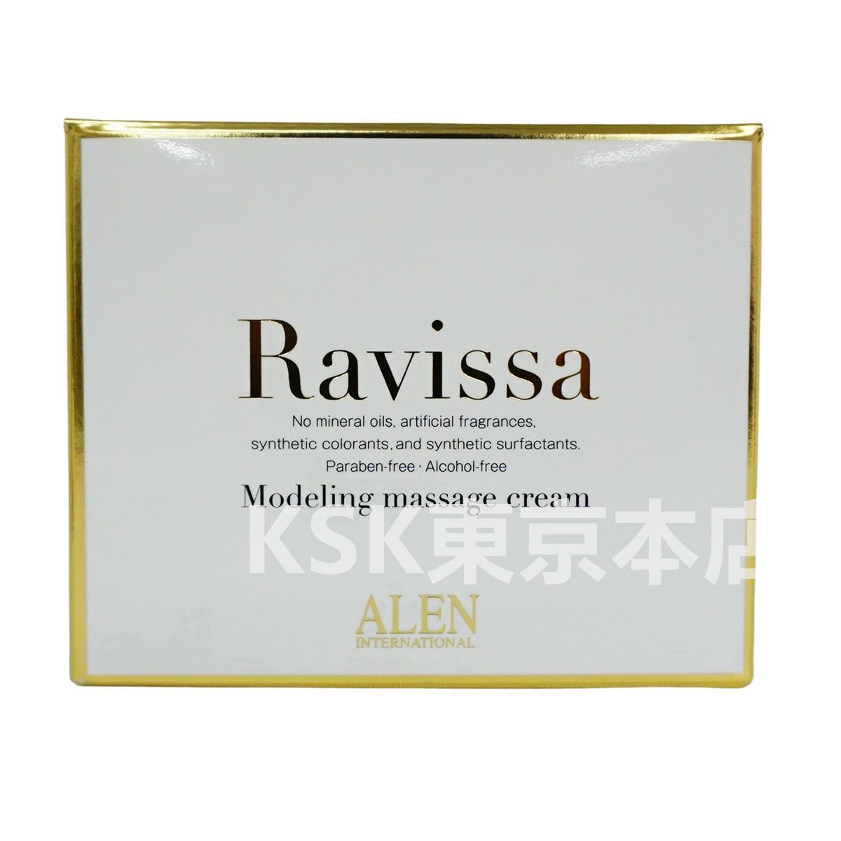 【新品】ラヴィーサ モデリングマッサージクリーム2個セット　アレン ALEN 2個セット】 ラヴィーサ モデリング マッサージ クリーム 150g Ravissa