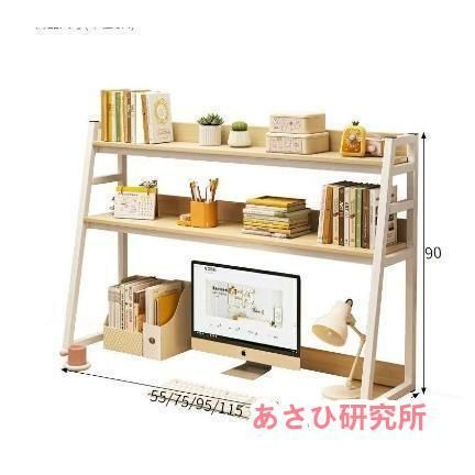 多機能