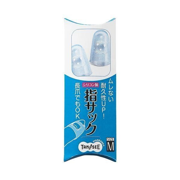 まとめ) TANOSEE シリコンキャップ指サック M ブルー 1パック（4