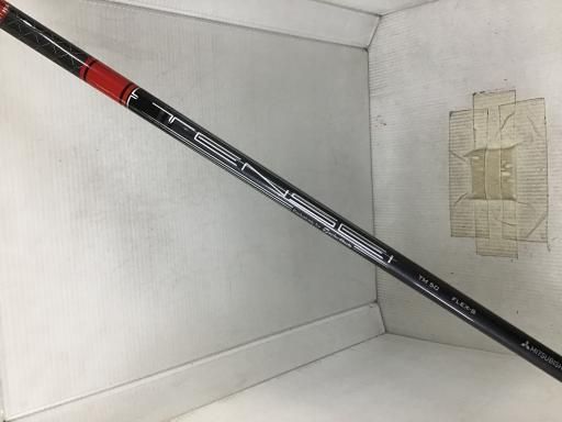 3HL