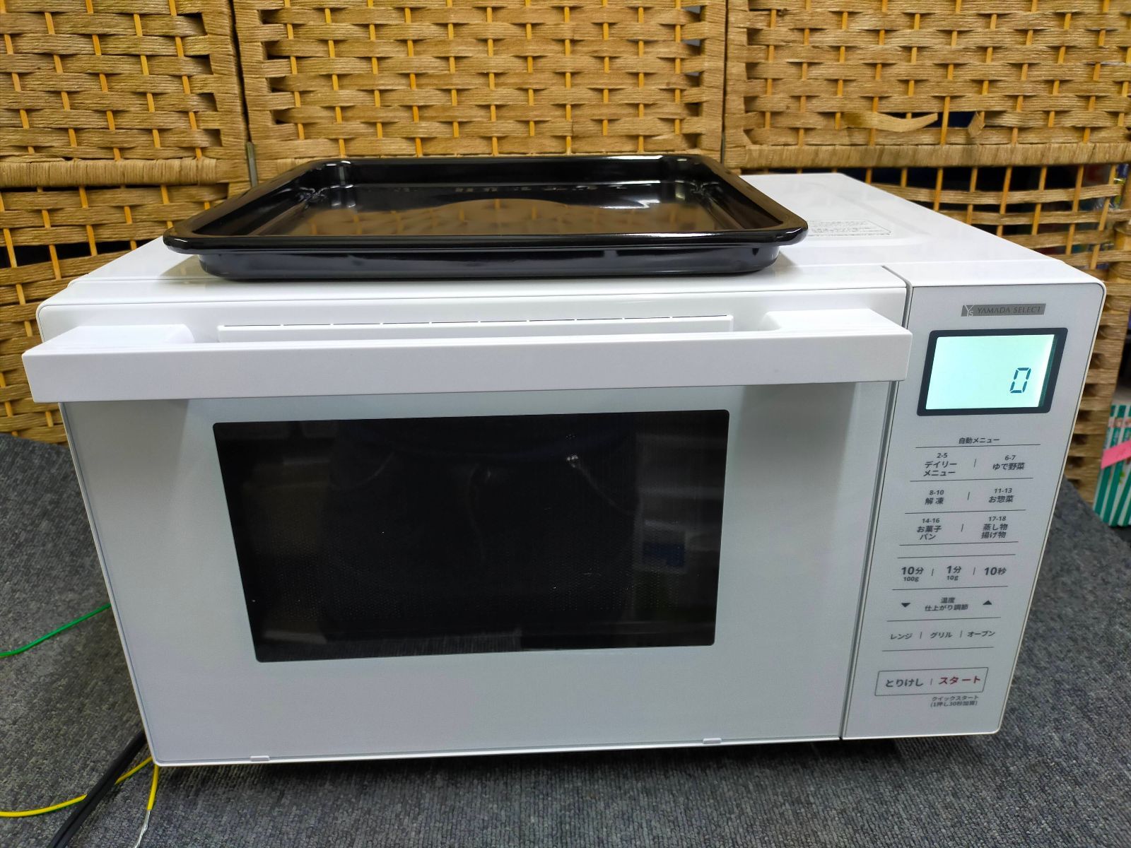 ニトリ オーブンレンジ BN16AWH 2025年製 高年式 極美品 ニトリ オーブンレンジ BN16AWH 2025年製 高年式 極美品 ニトリ