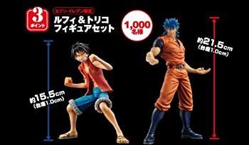 中古】ルフィ＆トリコ フィギュアセット セブンイレブン限定
