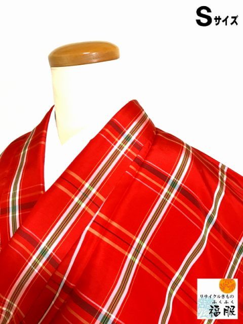 中古紬 正絹 赤色地に格子文様 裄62 Sサイズ リサイクル