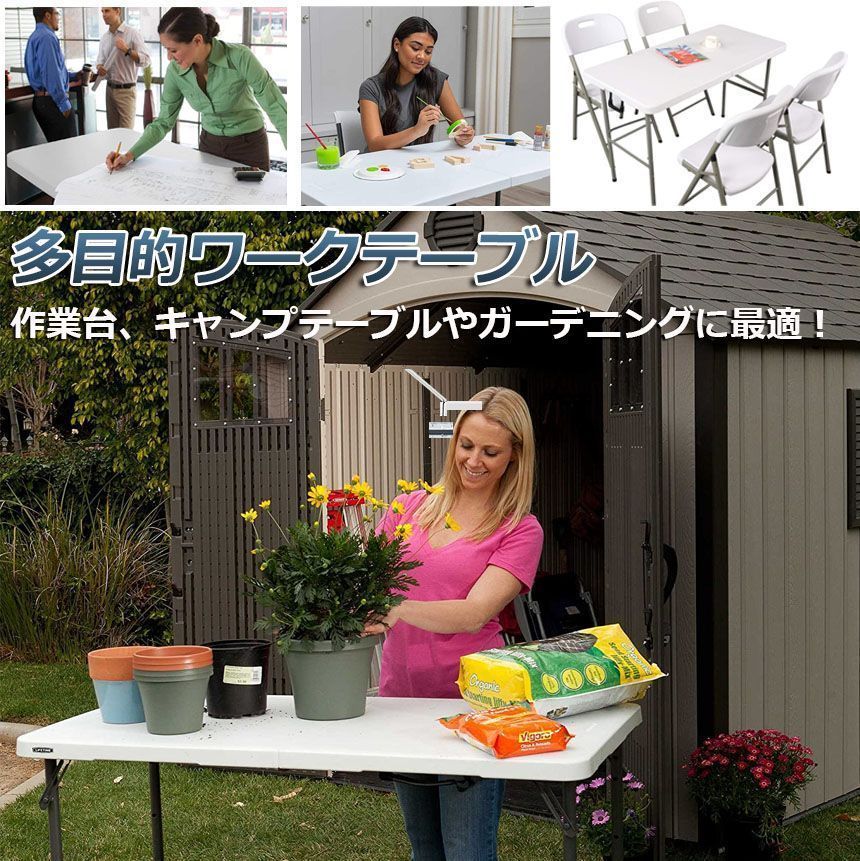 折りたたみ式