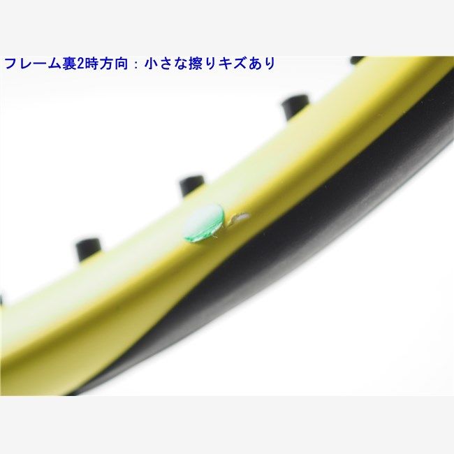 中古 テニスラケット ダンロップ エスエックス 300 ホワイト