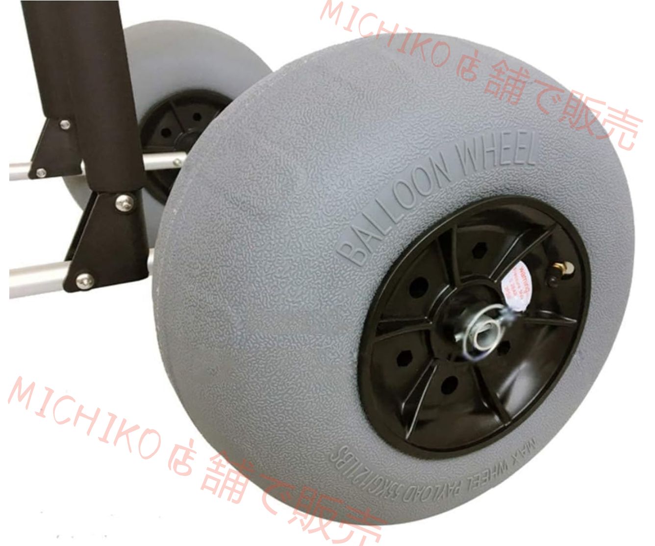 ビーチサンドラゲッジキャリア用伸縮式釣りカー